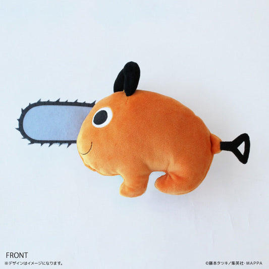 Chainsaw Man Plush Eco Bag Pochita