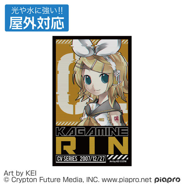 Kagamine Rin Outdoor Compatible Sticker