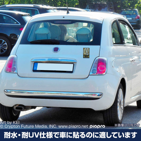 Kagamine Rin Outdoor Compatible Sticker