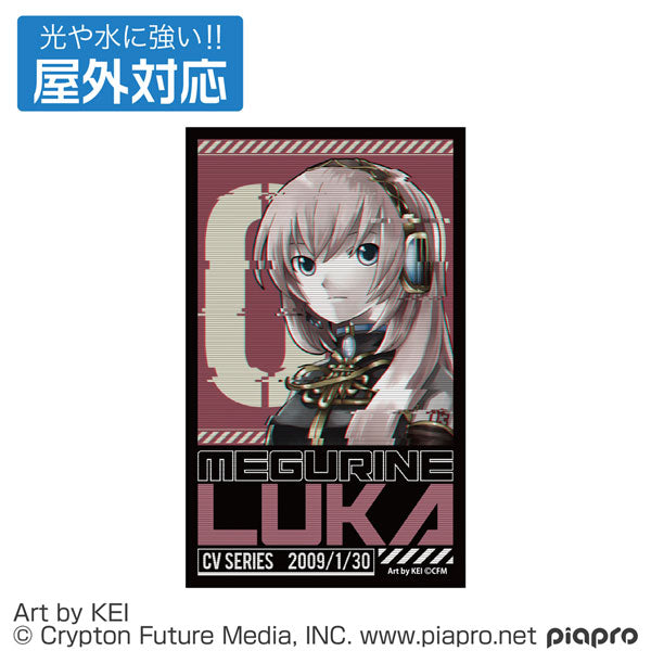 Megurine Luka Outdoor Compatible Sticker