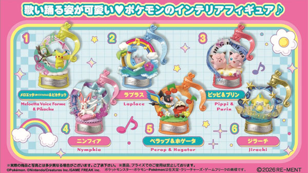 Pokemon Pop Melody 6Pack BOX