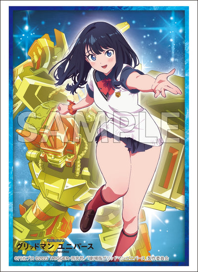 Bushiroad Sleeve Collection Extra Vol.453 Gridman Universe "Takada Rikka & Powered Zenon"