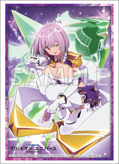 Bushiroad Sleeve Collection Extra Vol.455 Gridman Universe "Akane Shinjo & Alexis Kerib"