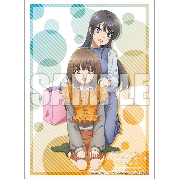 Bushiroad Sleeve Collection Extra Vol.445 Seishun Buta Yarou wa Odekake Sister no Yume wo Minai "Sakurajima Mai & Azusagawa Hanafude"