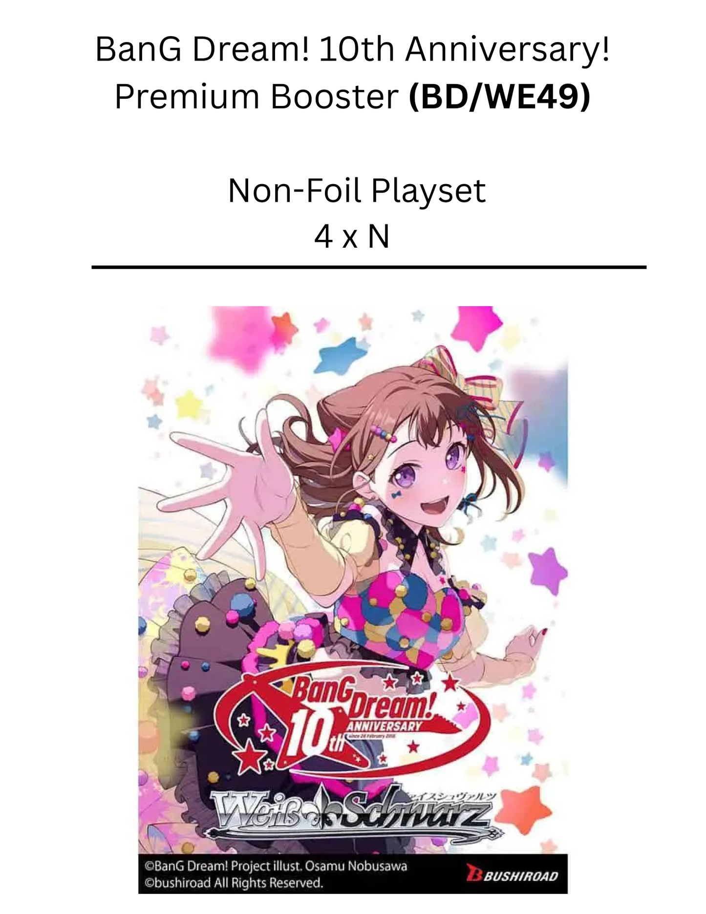 BanG Dream! 10th Anniversary! Premium Booster Playset EN (BD/WE49)