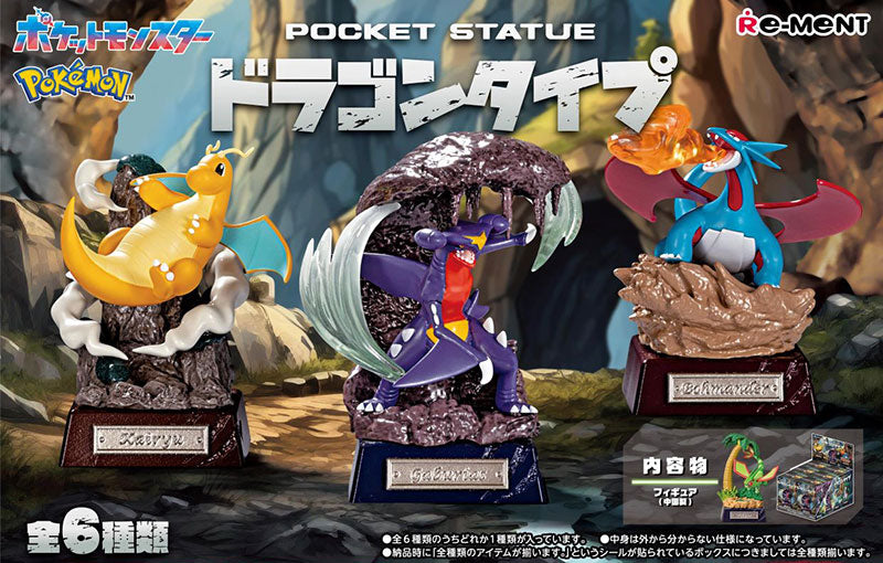 Pokemon POCKET STATUE -Dragon Type- 6Pack BOX