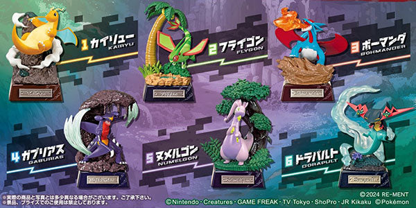 Pokemon POCKET STATUE -Dragon Type- 6Pack BOX