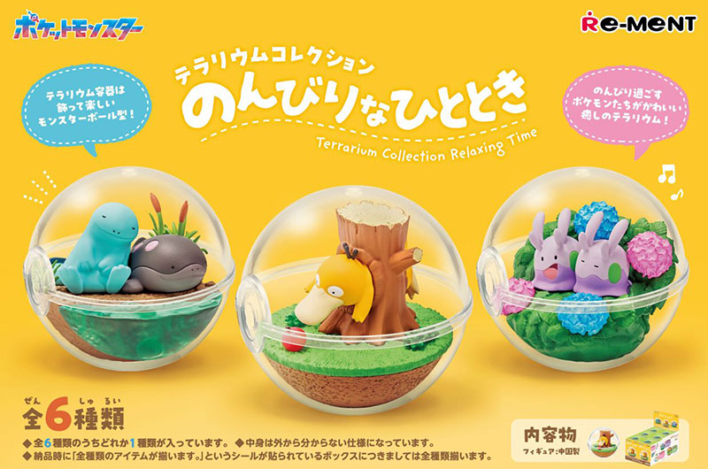 Pokemon Terrarium Collection Relaxing Time 6Pack BOX