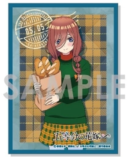 The Quintessential Quintuplets to Character Tube Sleeve ~ British Style ~ 3. Miku Nakano
