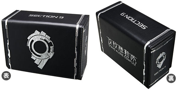 Synthetic Leather Deck Case W Ghost in the Shell "Public Security Section 9"