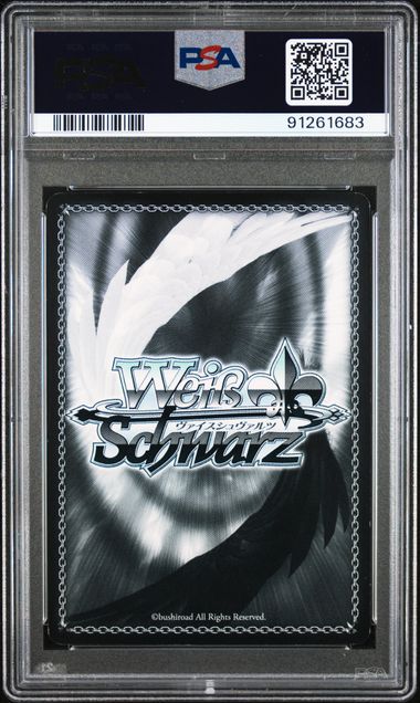 "Yoshitsune Minamoto" Yuyuko Tanaka E033 Gold Signature RSL/S69-033SP Weiss Schwarz JP PSA 7