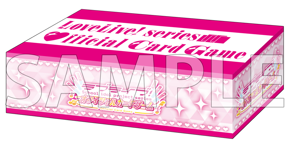 Bushiroad Storage Box Collection V2 Extra Vol.11 "Love Live! The series Official Card Game"
