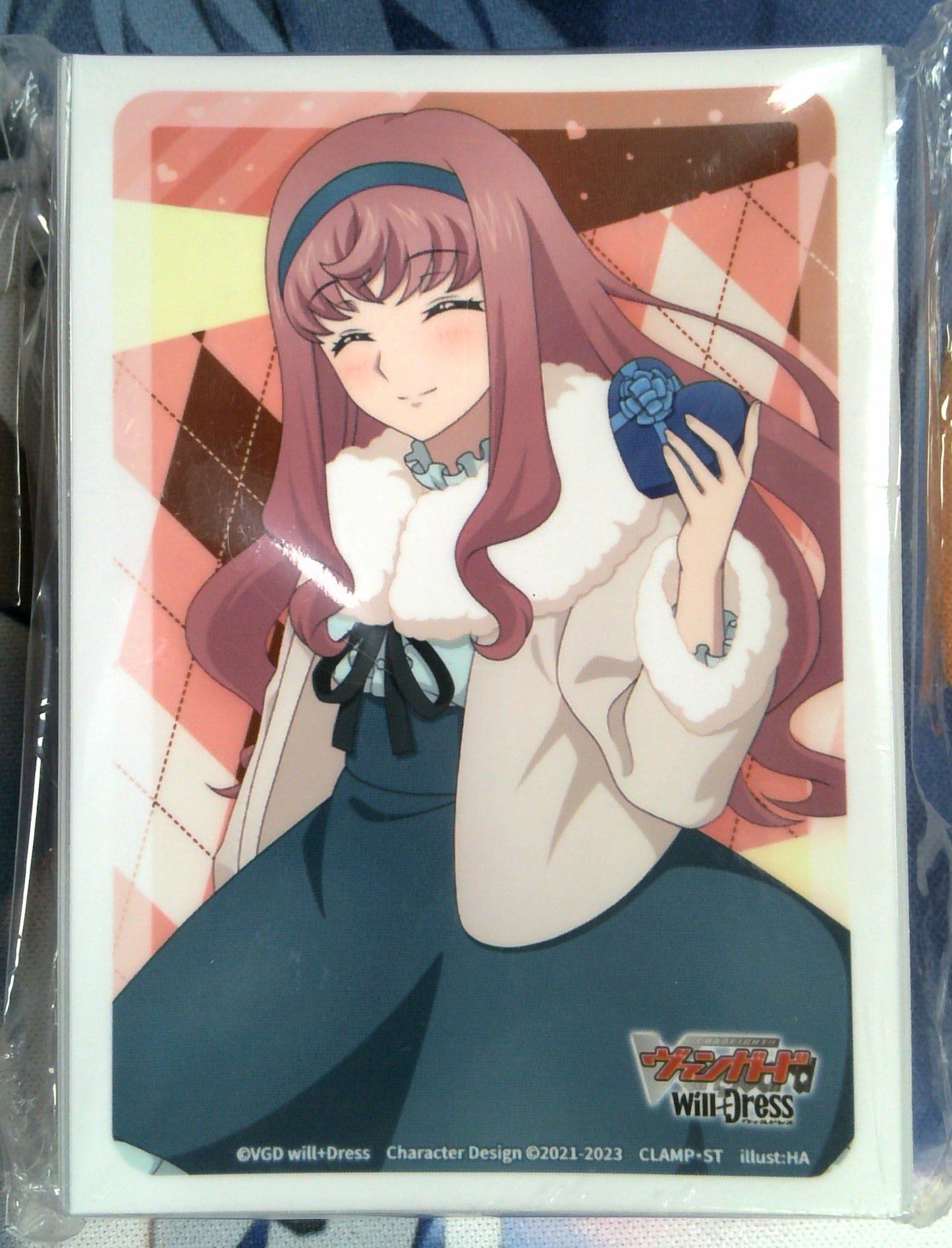 Bushiroad Sleeve Collection Mini Extra Vol.138 Cardfight!! Vanguard will+Dress "Medicine Bag Mirei" Valentine's Day Ver.