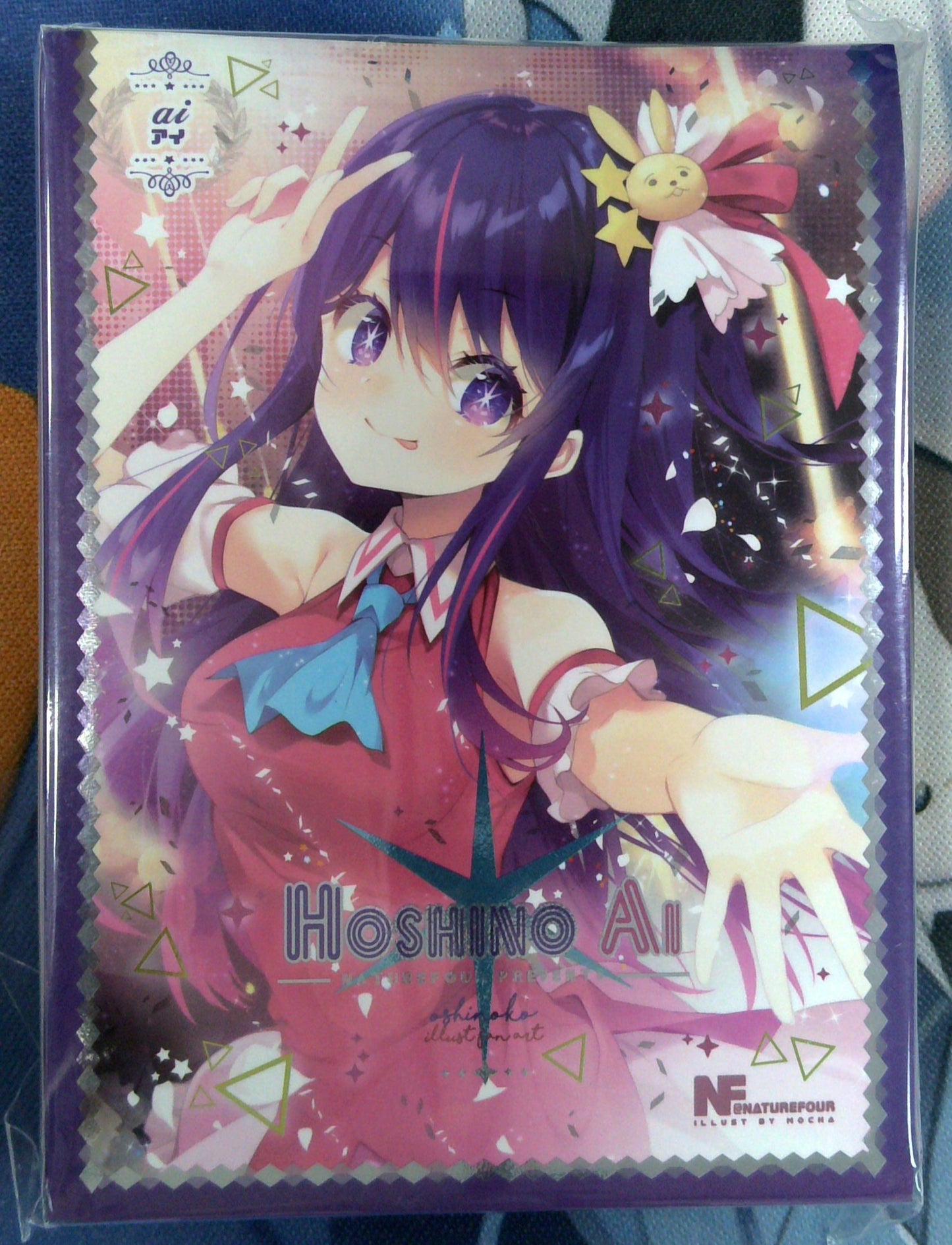 Comiket - Oshi no Ko - Ai Hoshino posing