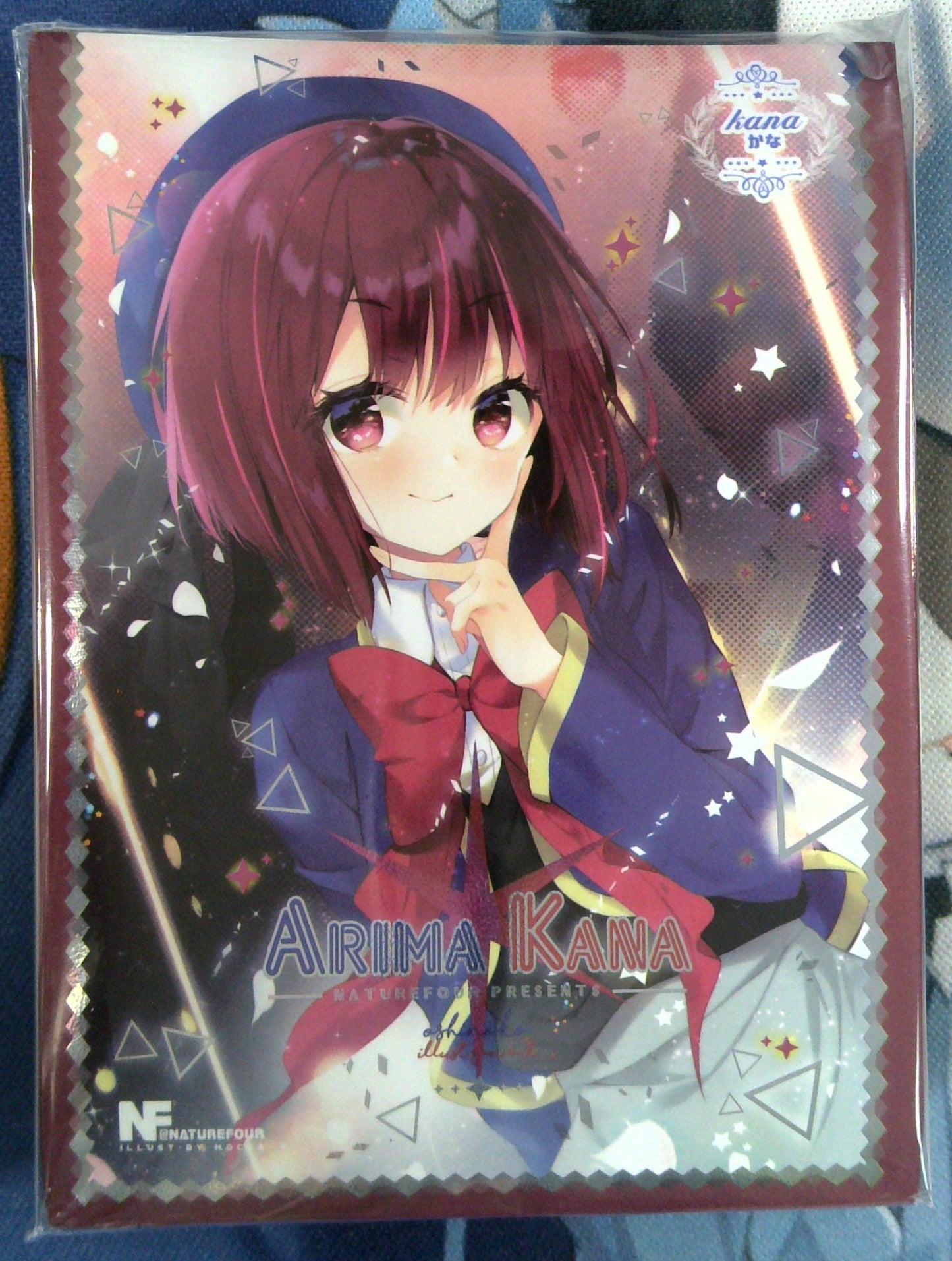 Comiket - Oshi no Ko - Kana Arima posing
