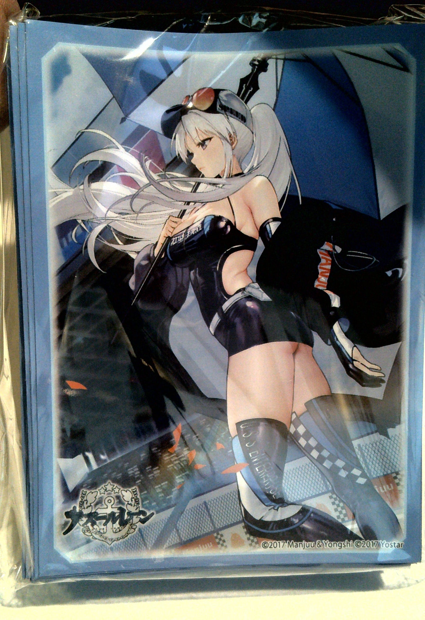 Broccoli Azur Lane Character Sleeves EX - "Enterprise" Race Queen Version