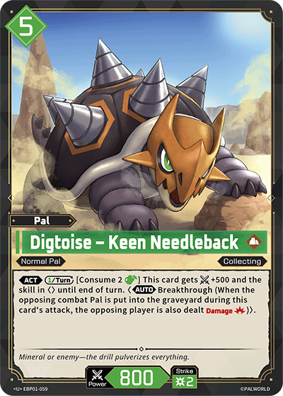 Digtoise – Keen Needleback EBP01-059 U Dawn of Palpagos Near Mint