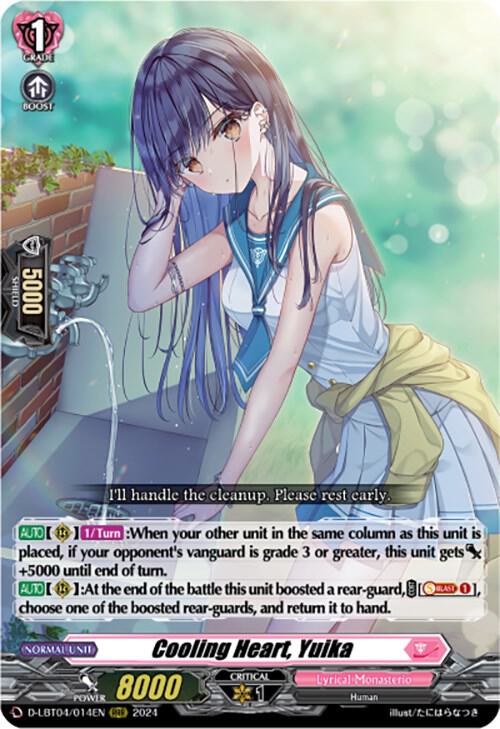 Cooling Heart, Yuika D-LBT04/014EN Cardfight!! Vanguard D-LBT04: Lyrical Monasterio ~Trick or Trick!~ NM