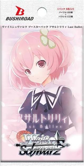 Weiss Schwarz JP - Assault Lily Last Bullet Booster Pack