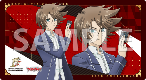 Bushiroad Rubber Mat Collection V2 Vol.2012 Cardfight!! Vanguard "Kai Toshiki 15th Anniversary"
