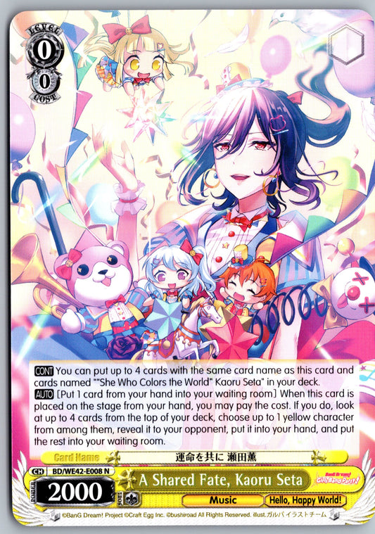 A Shared Fate, Kaoru Seta