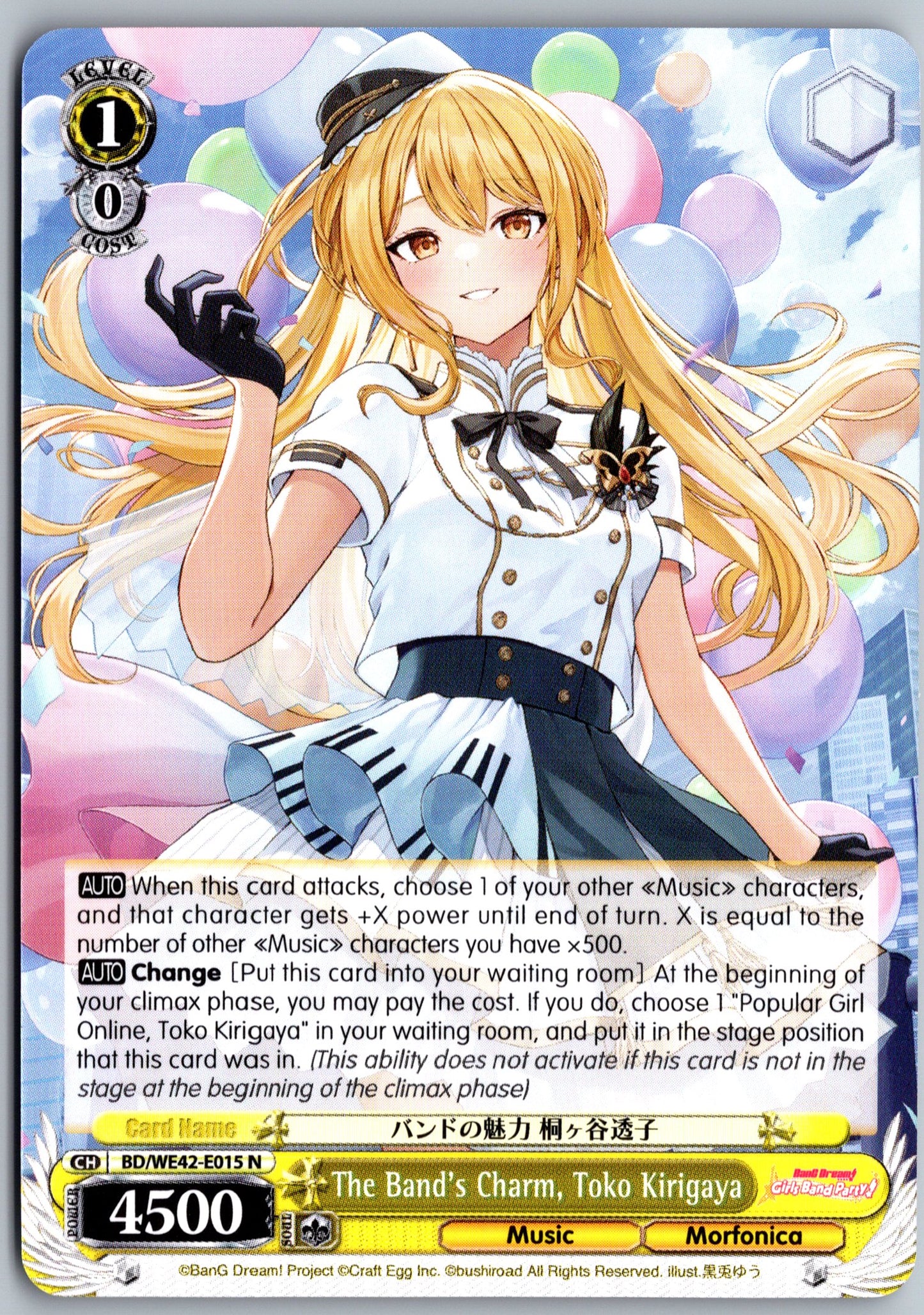 The Band's Charm, Toko Kirigaya