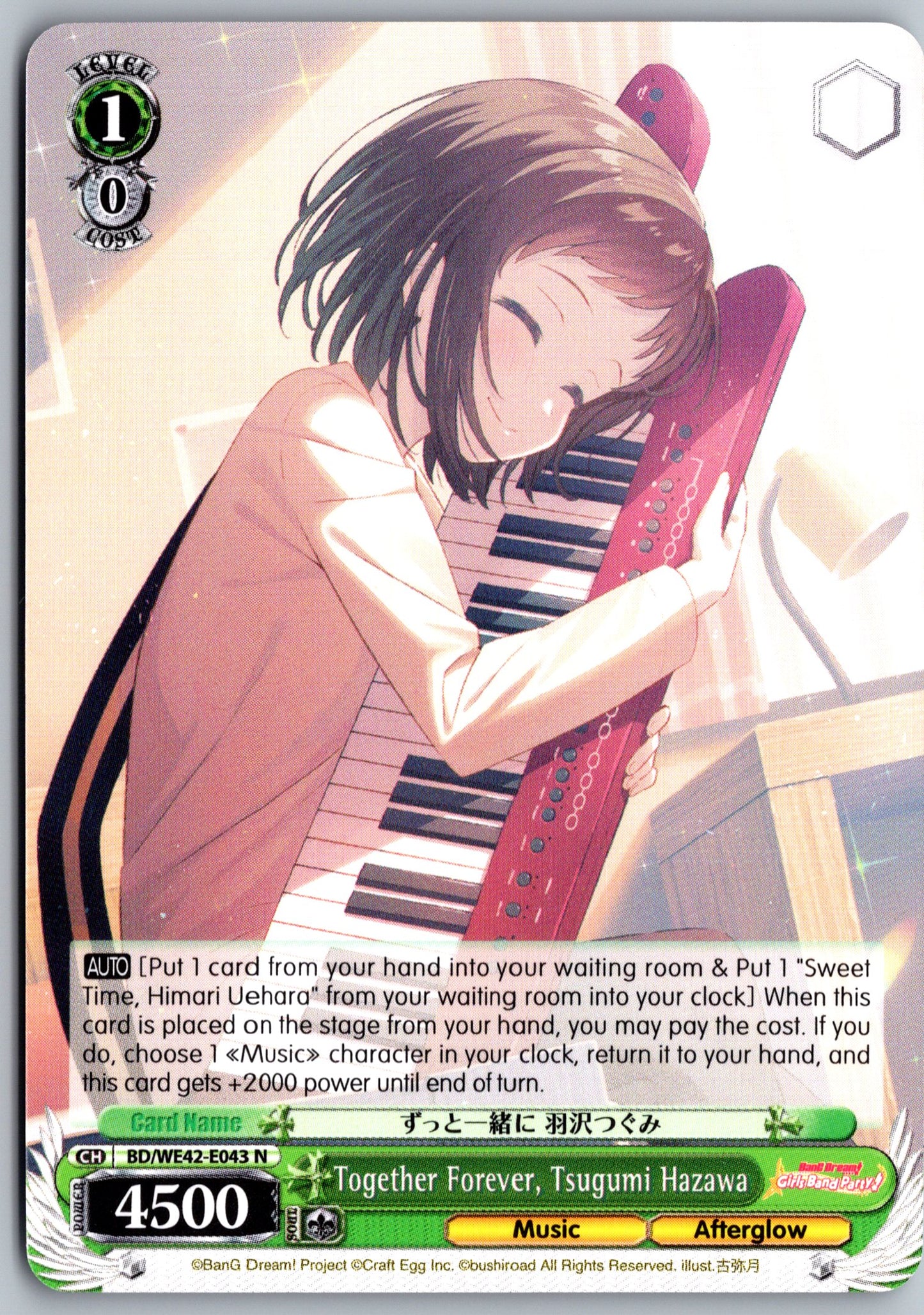 Together Forever, Tsugumi Hazawa