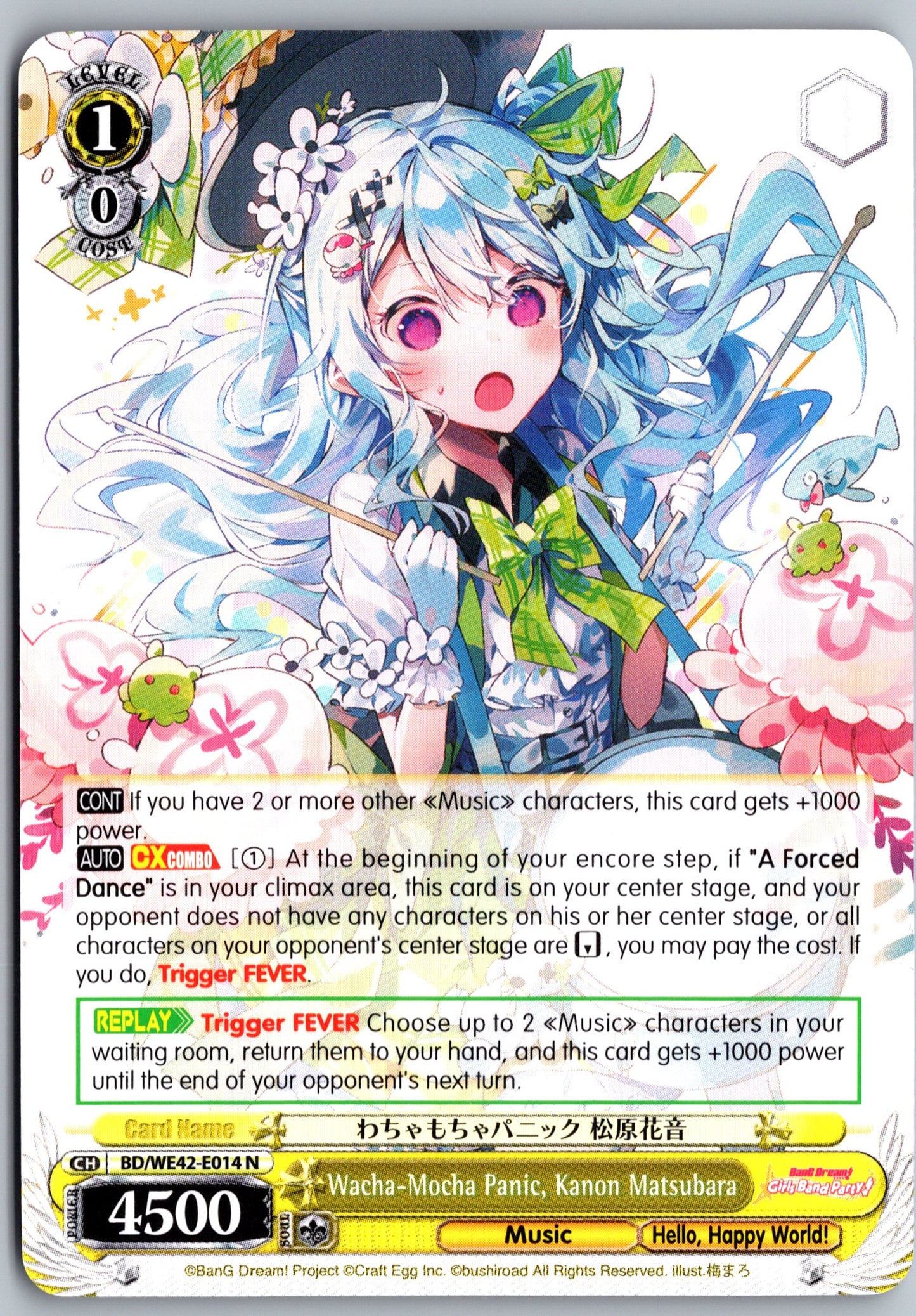 Wacha-Mocha Panic, Kanon Matsubara