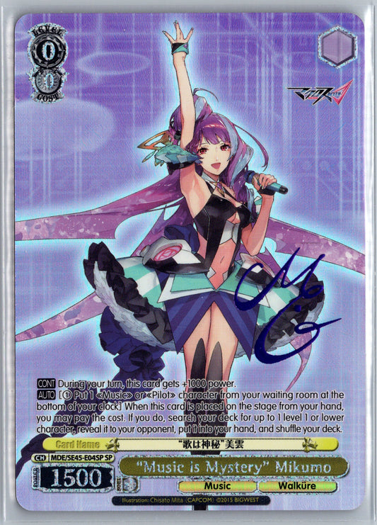"Music is Mystery" Mikumo (SP)