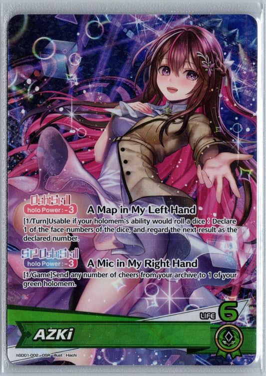 AZKi (OSR)