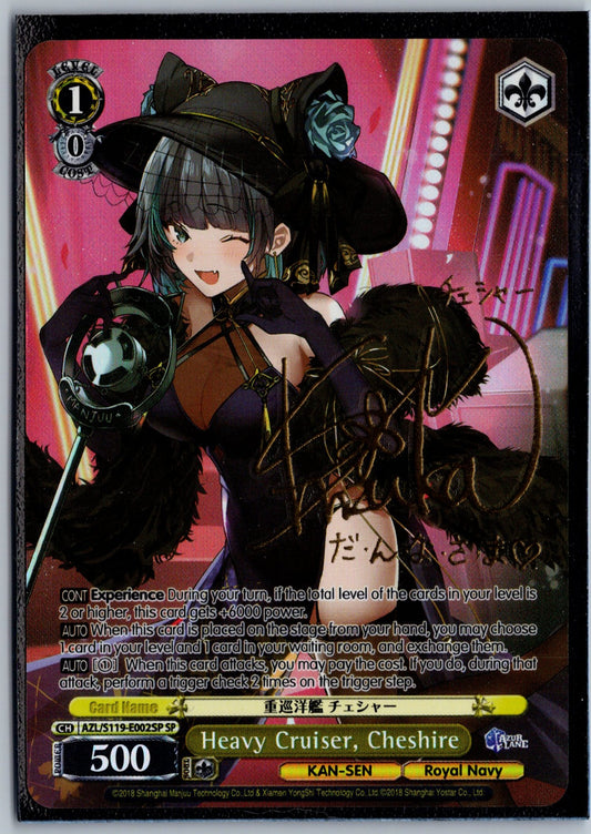 Heavy Cruiser, Cheshire (SP)