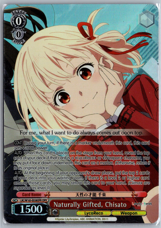 Naturally Gifted, Chisato (OFR)