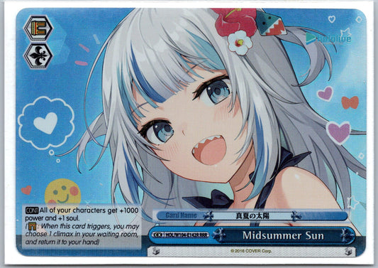 Midsummer Sun (RRR)