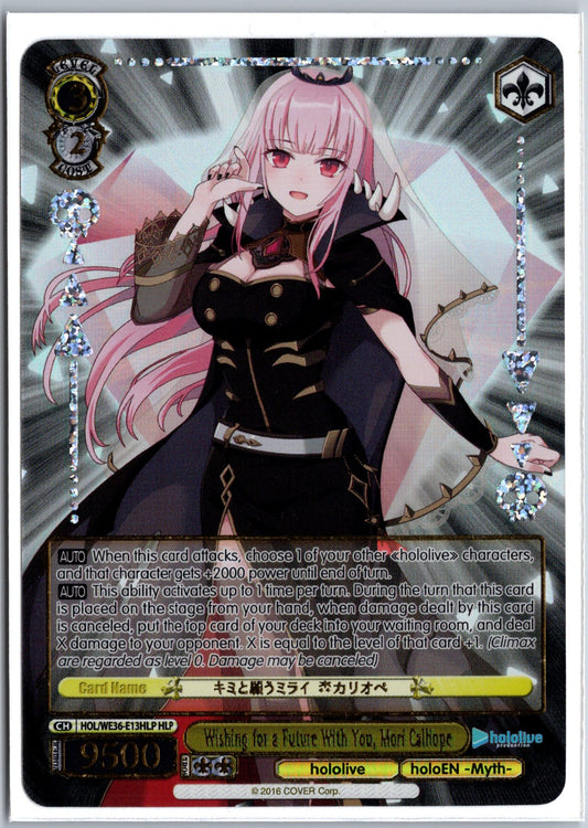 Wishing for a Future With You, Mori Calliope (HLP)