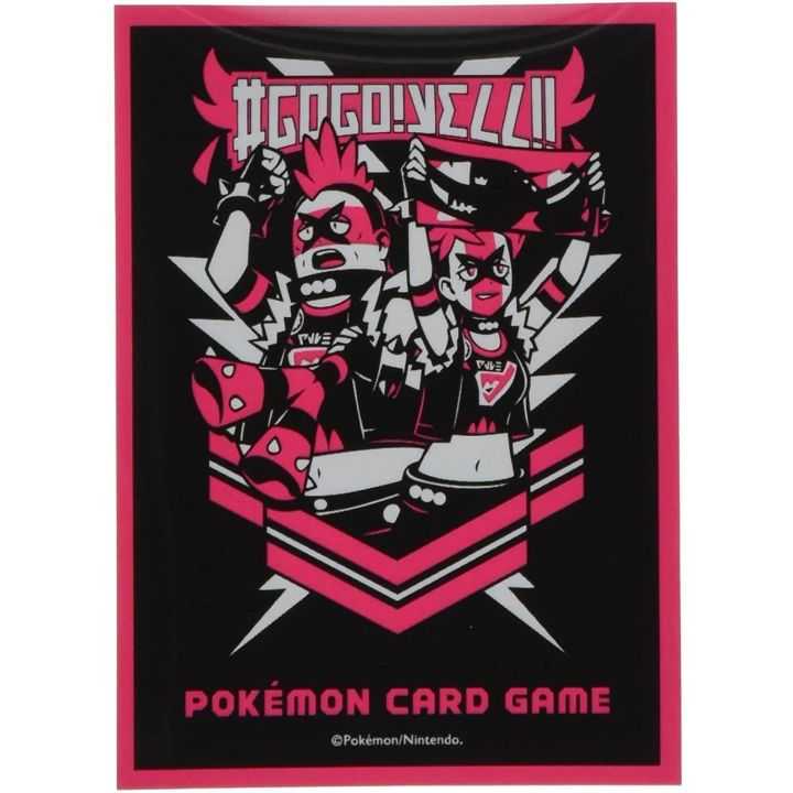 Pokemon Card Game Card Sleeve: Team Yell (64 Pack)