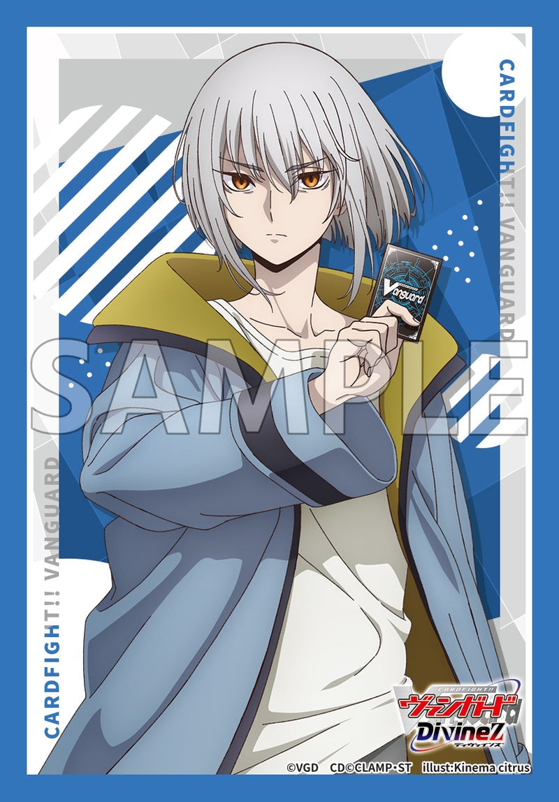 Bushiroad Sleeve Collection Mini Vol.807 Cardfight!! Vanguard "Suo Yobitsugi"