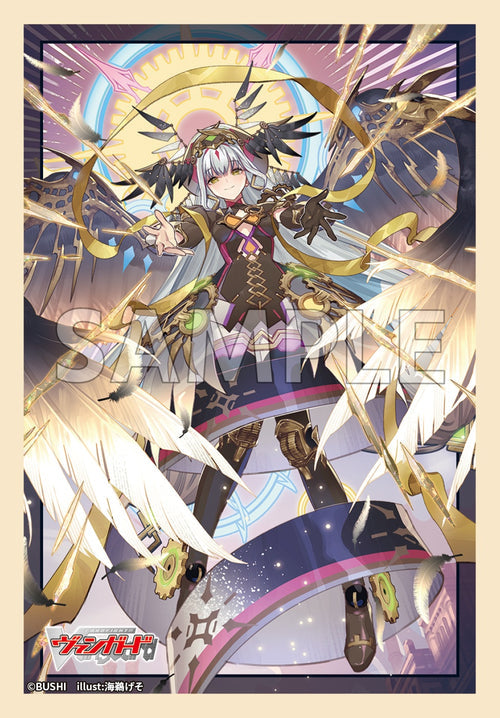 Bushiroad Sleeve Collection Mini Vol.846 Cardfight!! Vanguard "One Who Bears Resolve and Sin, Liael゠Animus"