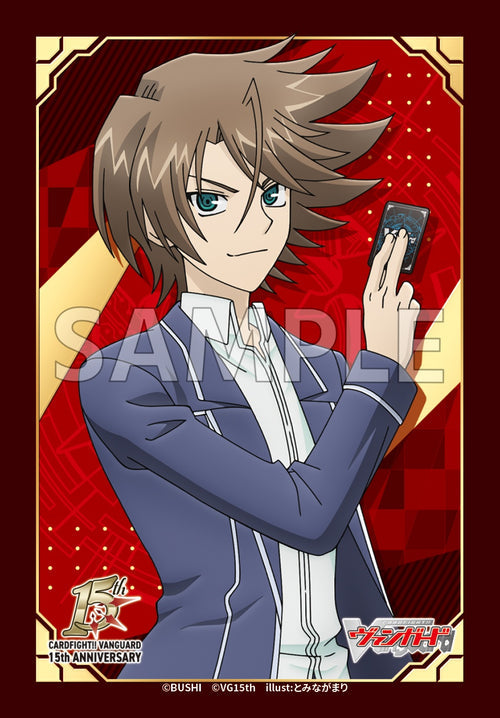 Bushiroad Sleeve Collection Mini Vol.845 Cardfight!! Vanguard "Kai Toshiki 15th Anniversary"
