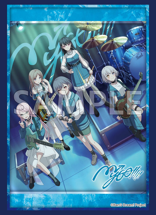 Bushiroad Sleeve Collection High-Grade Vol.4961 [BanG Dream! MyGO!!!!!] Beyond the Fork in the Road Ver.