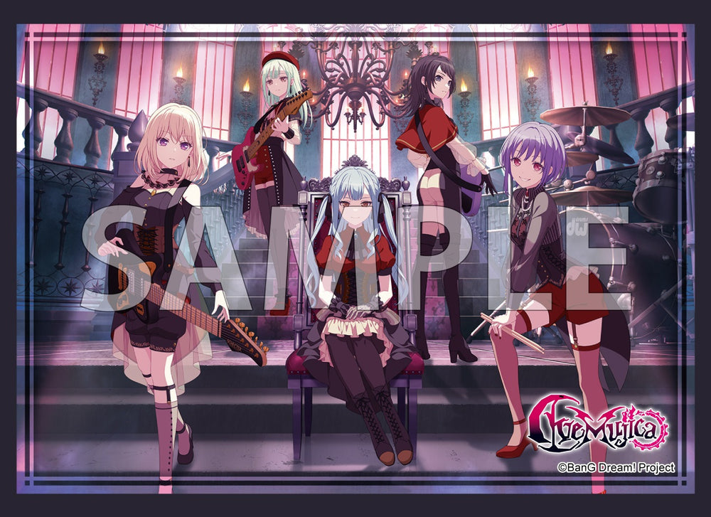 Bushiroad Sleeve Collection High-Grade Vol.4962 [BanG Dream! Ave Mujica] Beyond the Fork in the Road Ver.