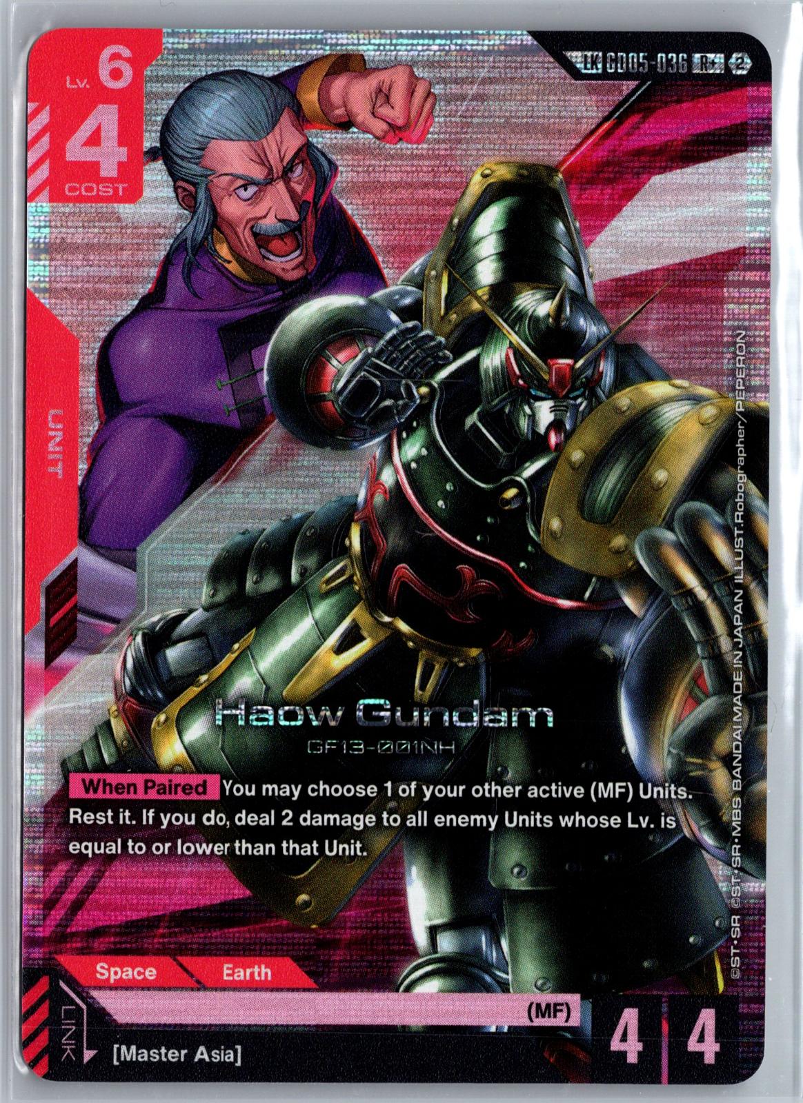 Haow Gundam (R+) (Link Rare) GD05-036 R+ Freedom Ascension Holo Near Mint