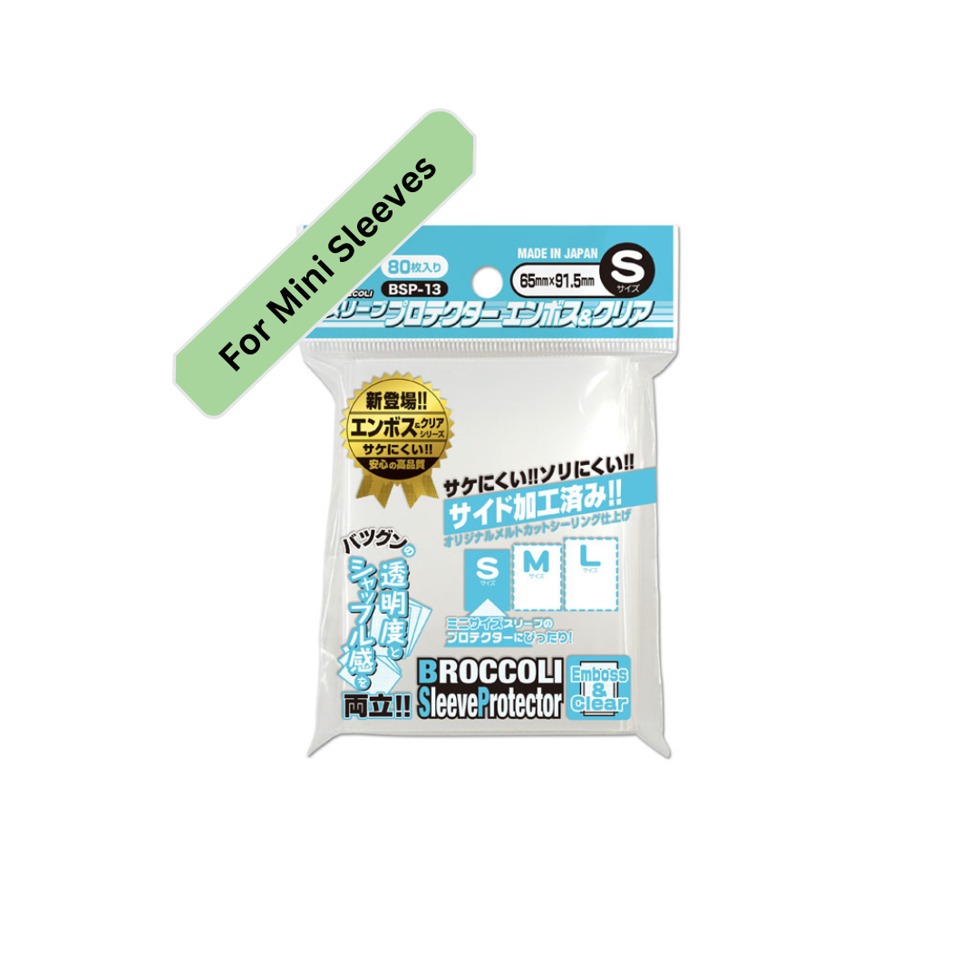 Broccoli Sleeve Protector Emboss & Clear S [BSP-13] Pack