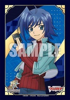 Bushiroad Sleeve Collection Mini Vol.844 Cardfight!! Vanguard [Aichi Sendo 15th Anniversary]