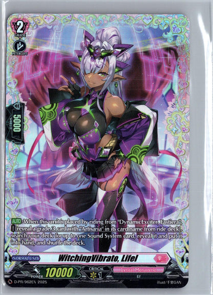 WitchingVibrato, Lifel D-PR/962EN Promo Cardfight!! Vanguard D Promo Cards NM