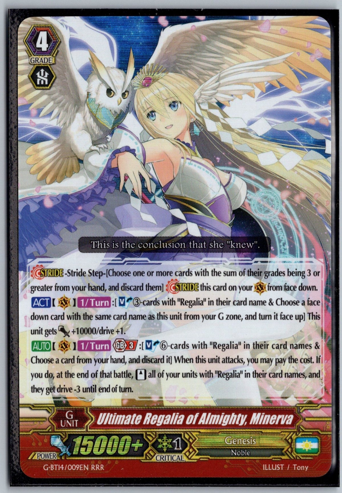 Ultimate Regalia of Almighty, Minerva