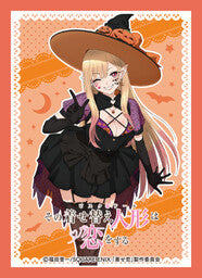 Chara Sleeve Collection Matte Series My Dress-Up Darling (The Bisque Doll Falls in Love), Marin Kitagawa B (No.MT1418) Pack