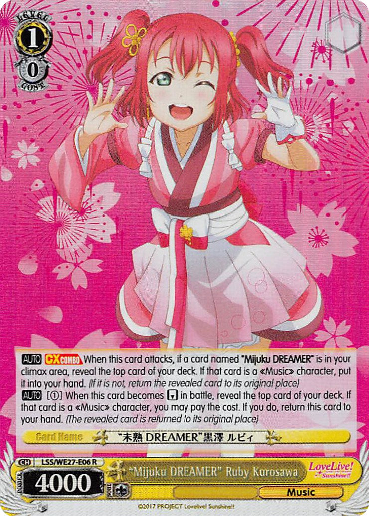 "Mijuku DREAMER" Ruby Kurosawa (Parallel Foil)