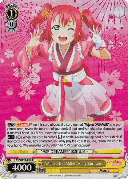 "Mijuku DREAMER" Ruby Kurosawa (Parallel Foil)