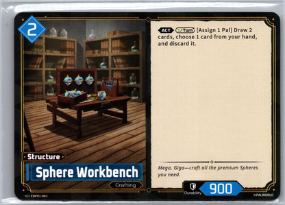 Sphere Workbench EBP01-043 C Dawn of Palpagos Near Mint