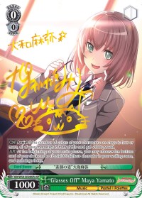 "Glasses Off" Maya Yamato (A) (SP)
